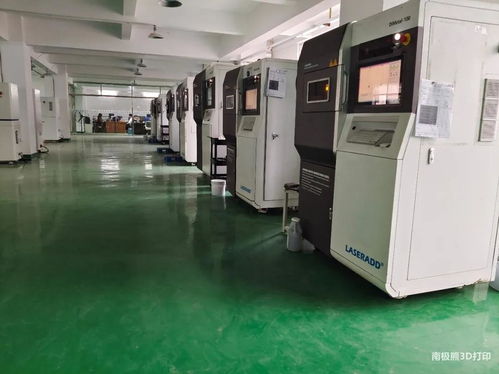 2030年金属3D打印服务市场展望 规模达500亿美元,礼仪服务行业的新机遇