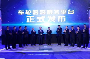 产品突破服务超越 陕汽重卡2015商务年会剑指客户价值最高点