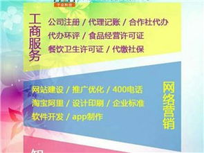 青州商务服务 聚焦摄影扩印，打造专业影像解决方案