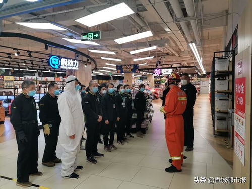 消防部门开展“五个一”服务 为商业综合体安全复市保驾护航