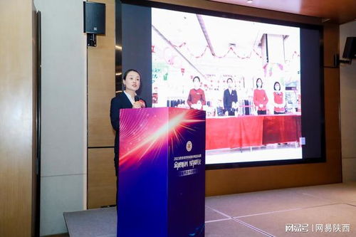 2023西安商贸领域服务明星挑战赛决赛 金牌店长与金牌服务团队专场圆满落幕，摄影扩印服务展现专业风采
