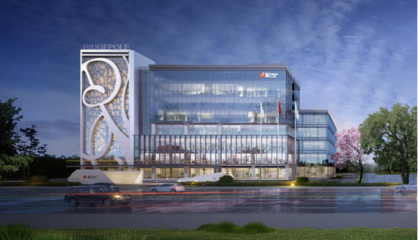 科技计划管理视角下的摄影扩印服务 融合、创新与规范化发展