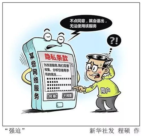 2018只剩不到2天 四成剁手族竟还不知道这件大事 礼仪服务