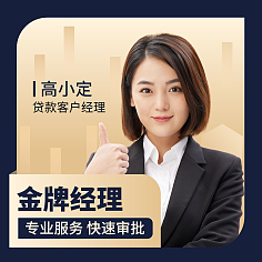 打造专业形象，提升商务价值——个人商务服务一站式解决方案